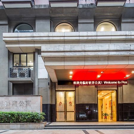 Estay Apartments Гуанчжоу Экстерьер фото