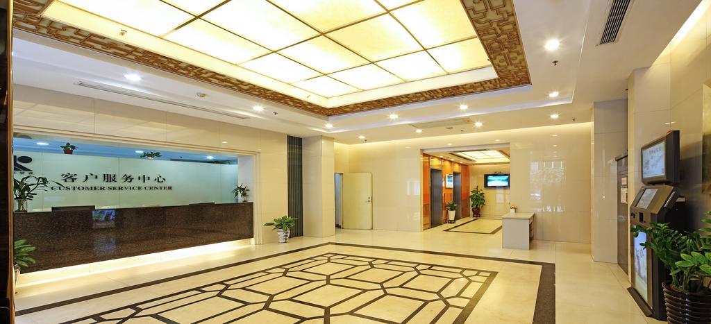 Estay Apartments Гуанчжоу Экстерьер фото