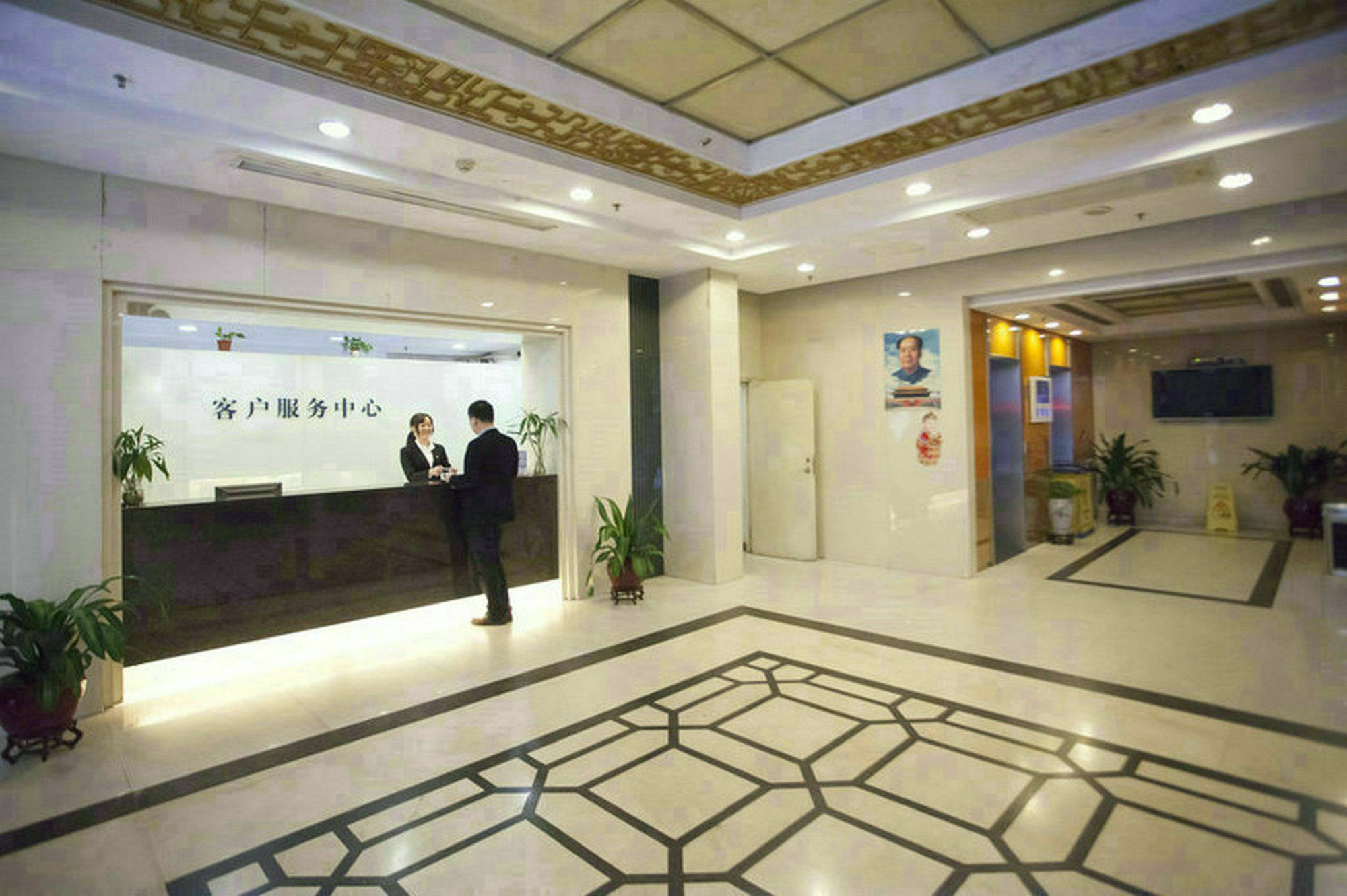 Estay Apartments Гуанчжоу Экстерьер фото